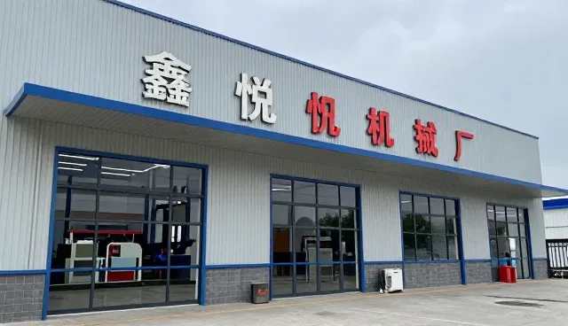 来料加工中质量检验的性能与适用条件分析